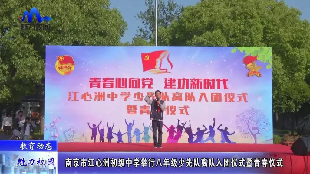 搞射故舞蹈